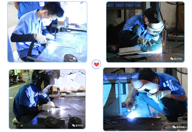 鑫風(fēng)第二屆焊接比武大賽2 鑫風(fēng)第二屆焊接比武大賽2